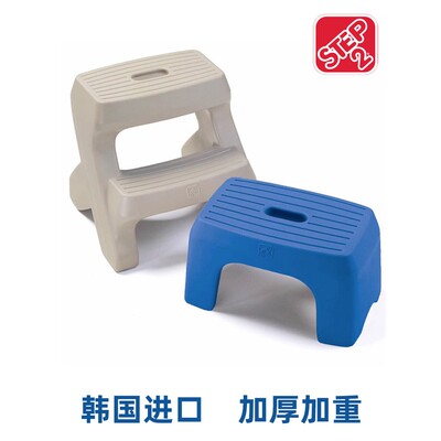 韩国进口step2多功能垫脚凳儿童双层踏脚凳宝宝防滑卫生间增高凳