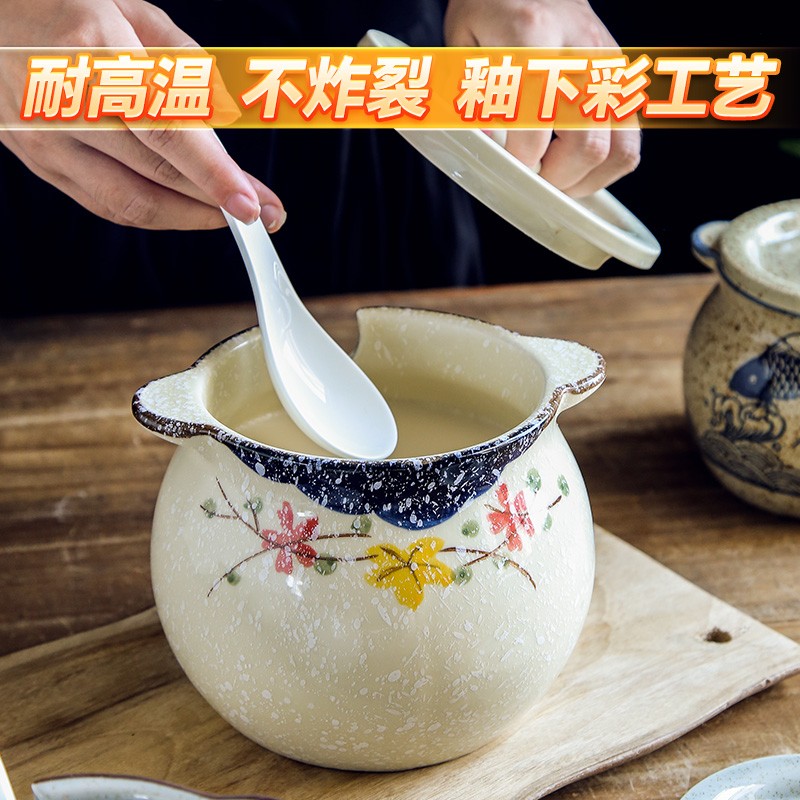 家用猪油罐耐高温油泼辣子辣椒罐厨房陶瓷荤油罐糖罐盐罐调味罐子