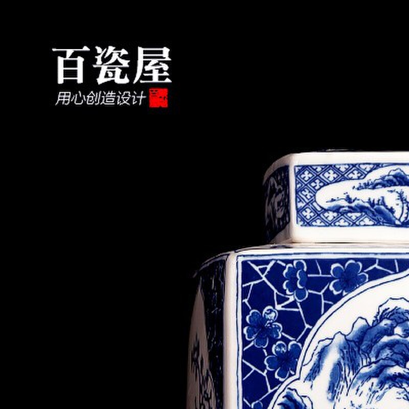 现代简约新中式欧式创意仿古陶瓷器储物罐客厅摆件玄关博古架酒柜