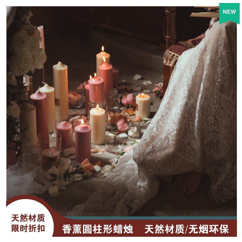 CHICROSE手作进口大豆蜡香薰无烟柱形蜡烛婚礼宴会家居餐桌装饰