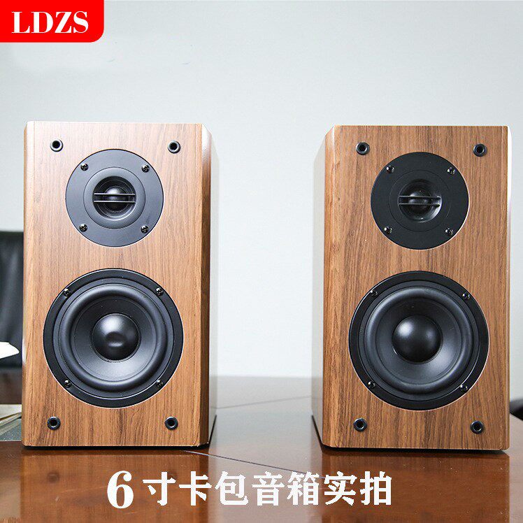 新款6寸2.0被动书架型喇叭高档喇叭家用音响hifi发烧级木质音箱一