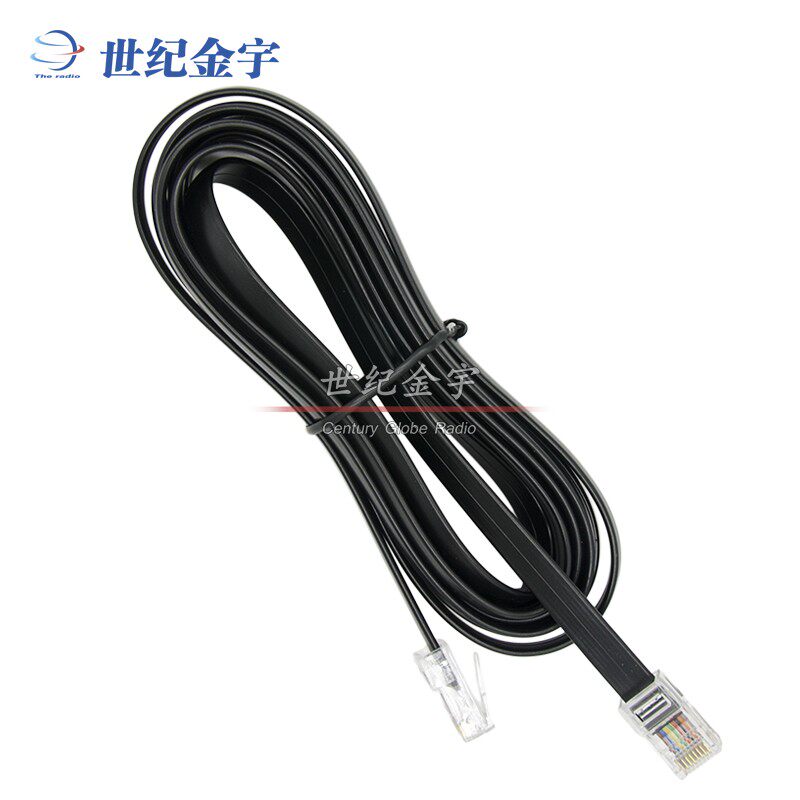 对讲机配件8芯车载台面板线延长线八芯扁平线缆3米/6米300DR/6000