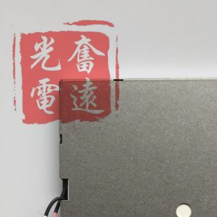 天马原装5.6寸TM056KDH01 TM056KDH02 AT056TN04 v.6液晶显示屏