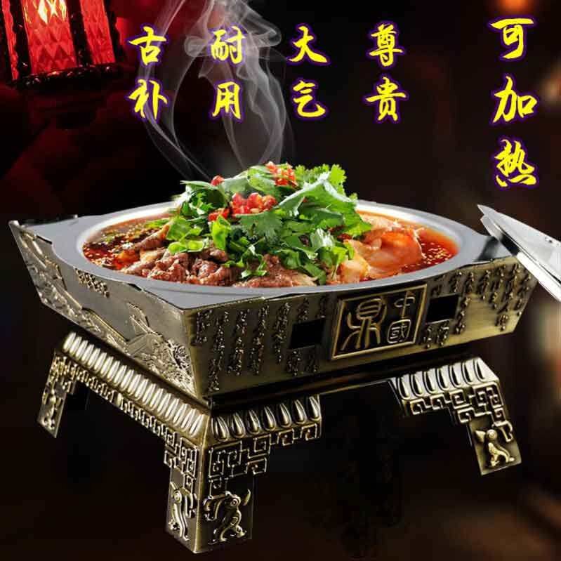 创意青铜鼎餐具火锅酒店加热意境盘子休闲农场特色干锅菜餐具仿古