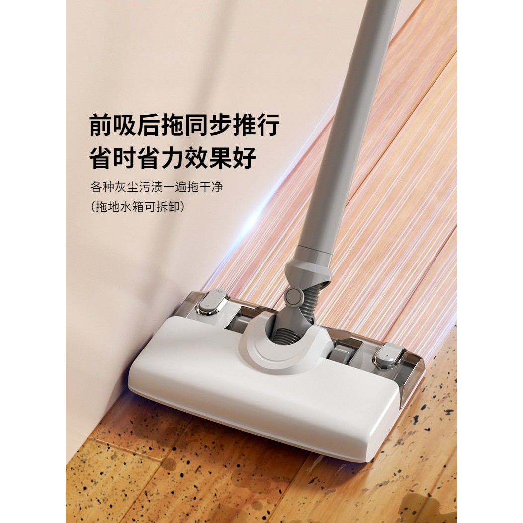 米小无线吸尘器家用小型宠物猫毛吸拖扫洗地一体机手持大吸力110v