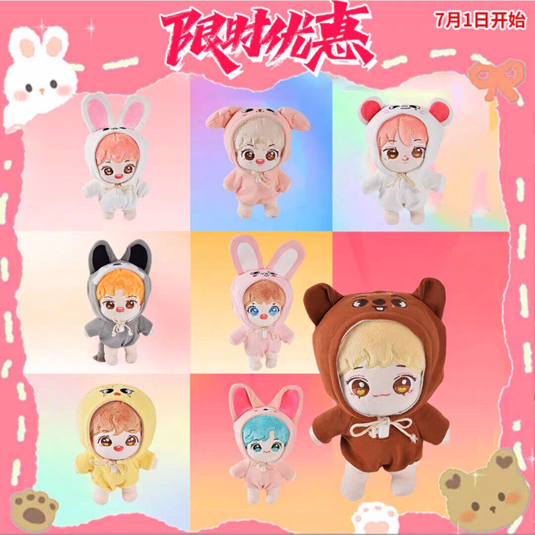 Stray kids流浪儿童skzoo娃娃方灿徐彰彬韩知城金昇玟李龙馥 - 实物图