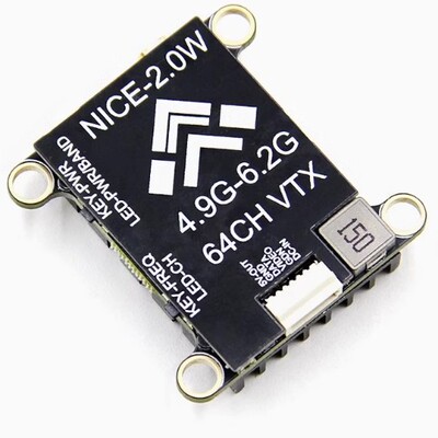 NICE图传 2W穿越机FPV 5.8G 2000mW 大功率/耐斯可调1.6W图传远航