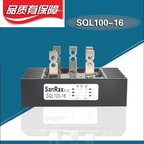 三相整流桥SQL100-16 SQL100A1200V1000V1600V 100-12 100-10桥堆