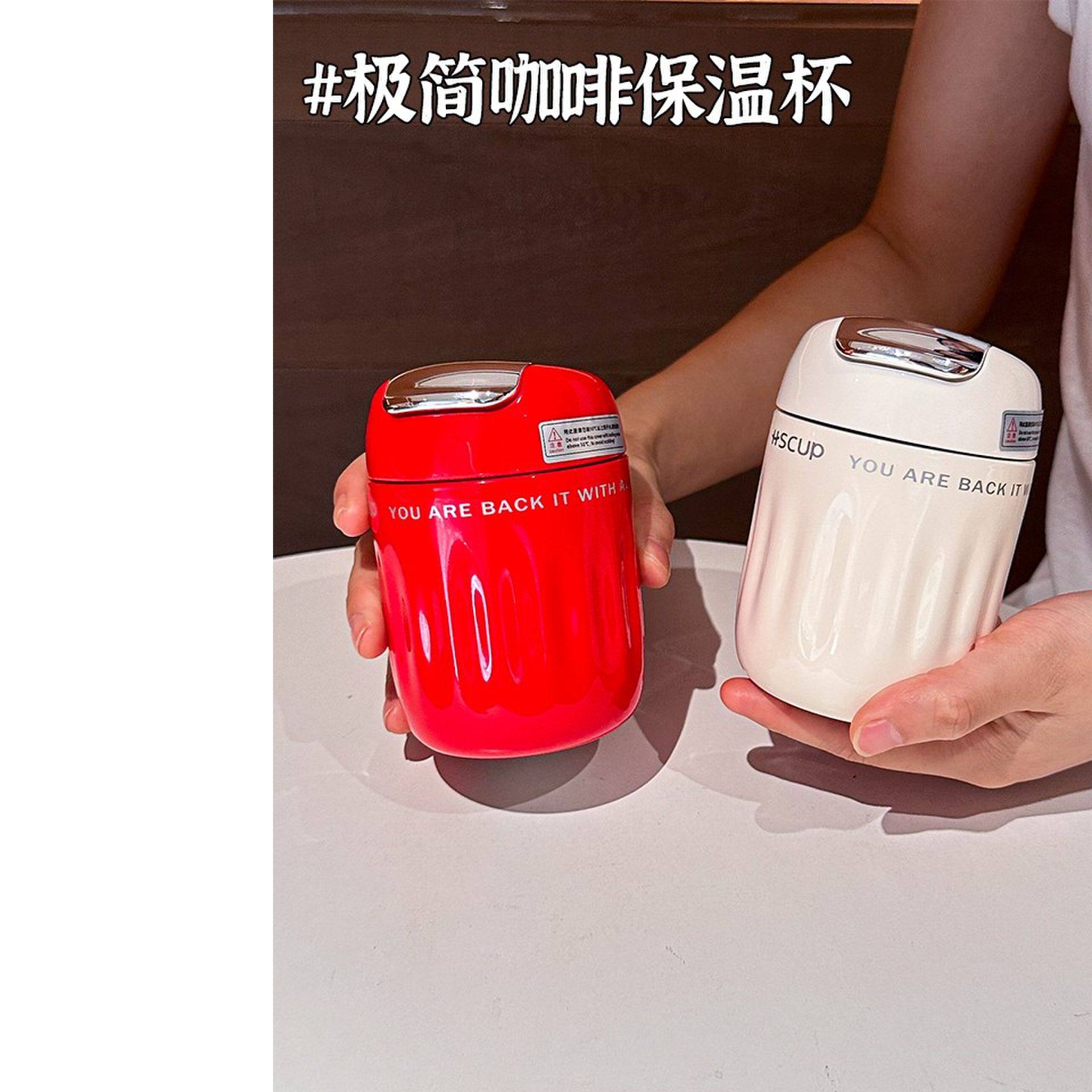 咖啡保温杯316不锈钢带滤网泡茶杯迷你便携口袋杯子女士个人专用