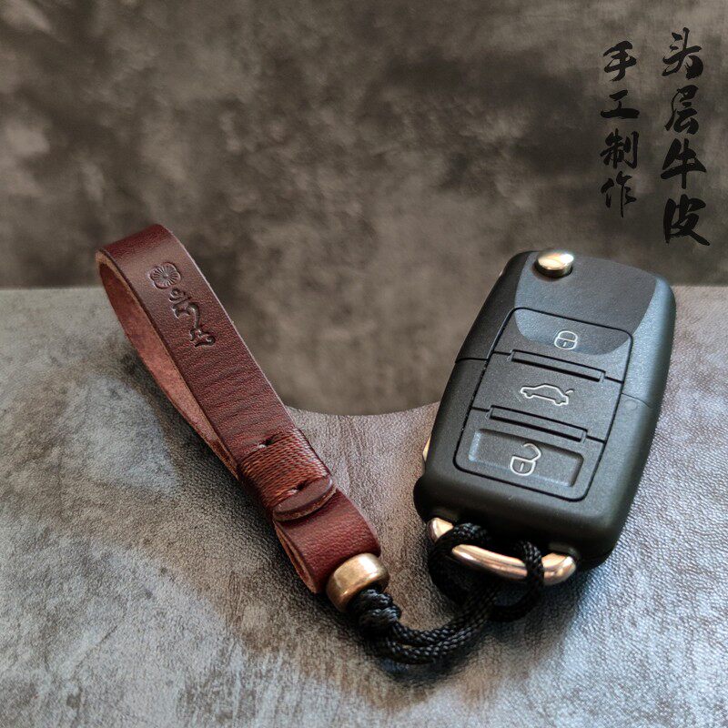 真皮挂绳钥匙扣汽车遥控器头层牛皮创意锁匙链圈环男女情侣包挂饰
