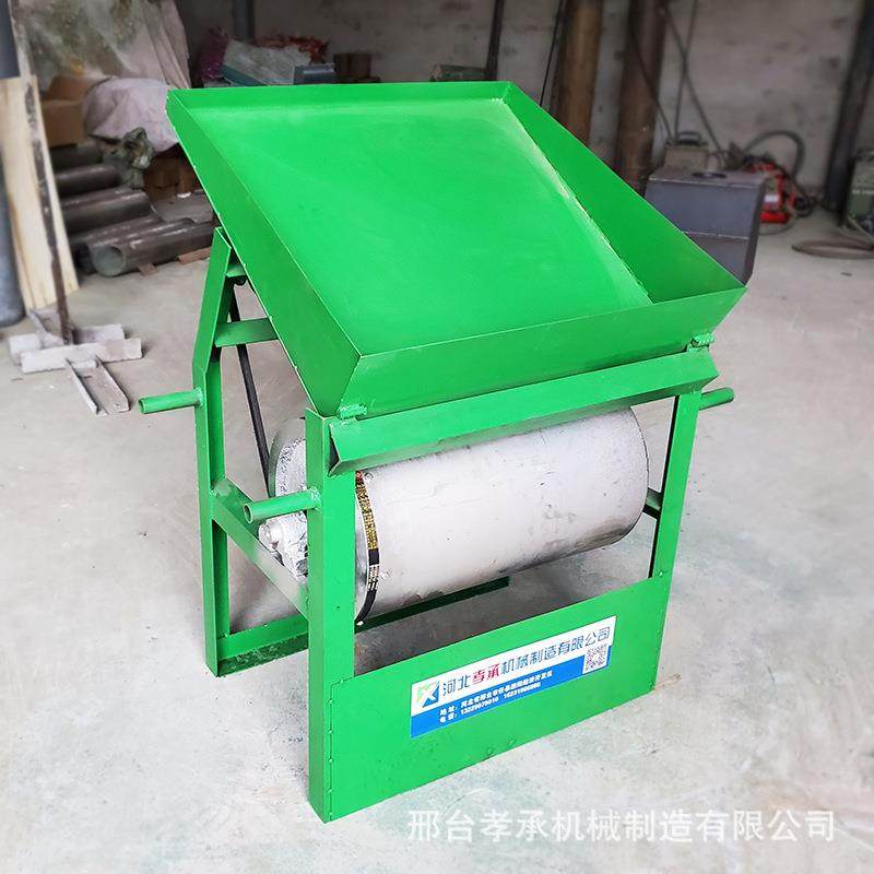 磁选机输送皮带式吸铁机分离机铁豆铁沙磁选铸造炉渣矿物铁石,五金/工具,机床,淘宝优惠券,粉丝福利购,淘宝优惠卷