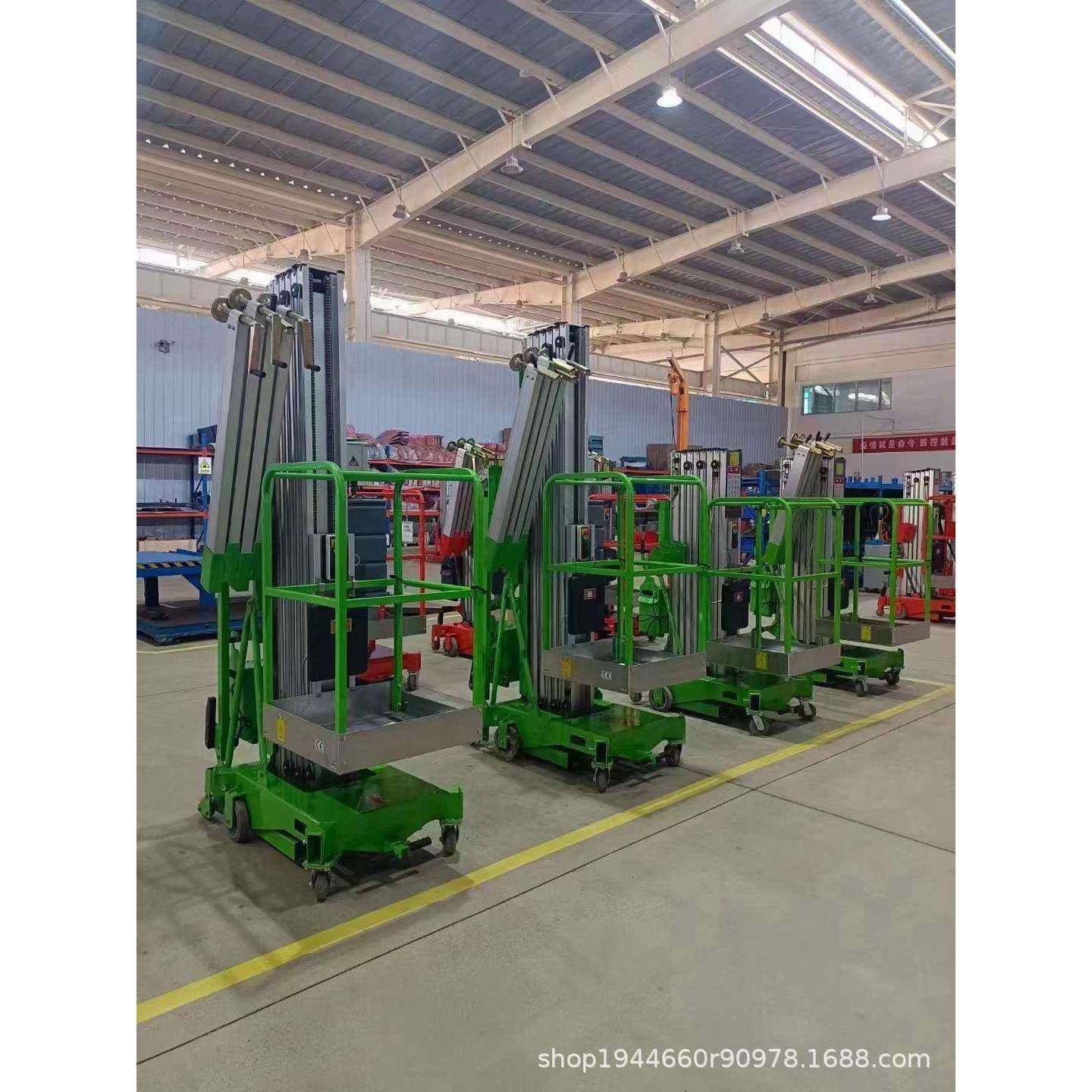 铝合金升降机平台移动式中小型电动单双柱高空作业车家用室内自动,搬运/仓储/物流设备,其他起重搬运设备,淘宝优惠券,粉丝福利购,淘宝优惠卷
