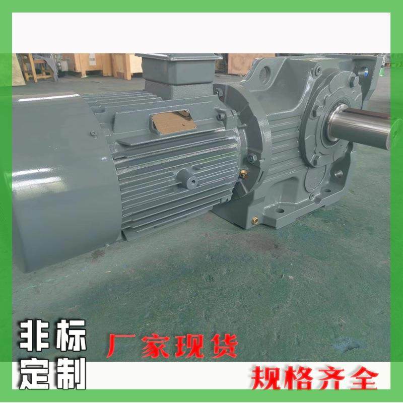 伞齿轮减速机锥齿轮减速器螺旋齿轮箱型直角转角减速电机参数,电子元器件市场,电机/马达,淘宝优惠券,粉丝福利购,淘宝优惠卷