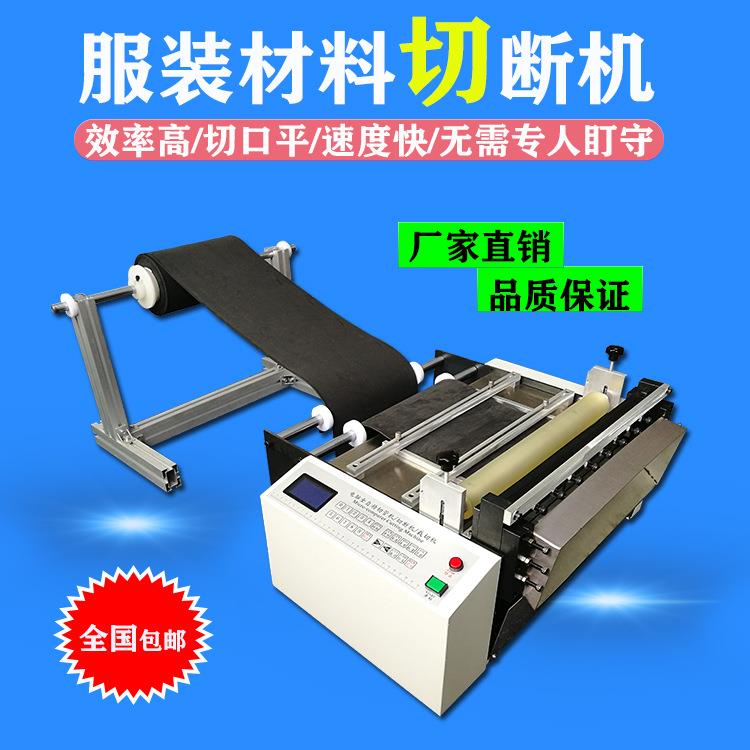 毛毡布切布机生产厂家直销毛毡布电脑裁切机毛毡布全自动裁剪机