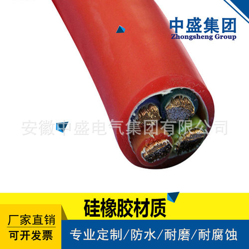 硅橡胶变频电缆BPGGP 3*185+3*35