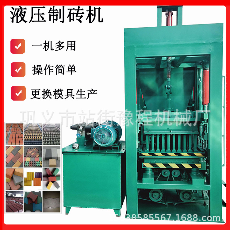 水泥免烧配重块砖机全自动井字制砖机空心六角面包混凝土打砖设备