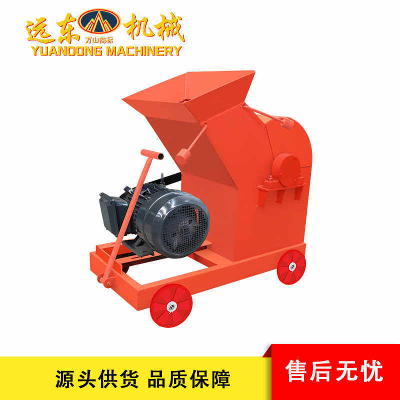 加工定制移动式粉碎机 建筑垃圾粉末机骨头砖头粉碎机 锤式破碎机,机械设备,其他机械设备,淘宝优惠券,粉丝福利购,淘宝优惠卷
