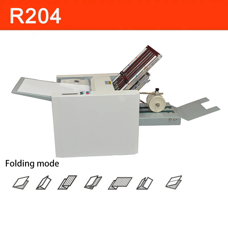R204小型说明书自动折叠机 4梳A4全自动折页机