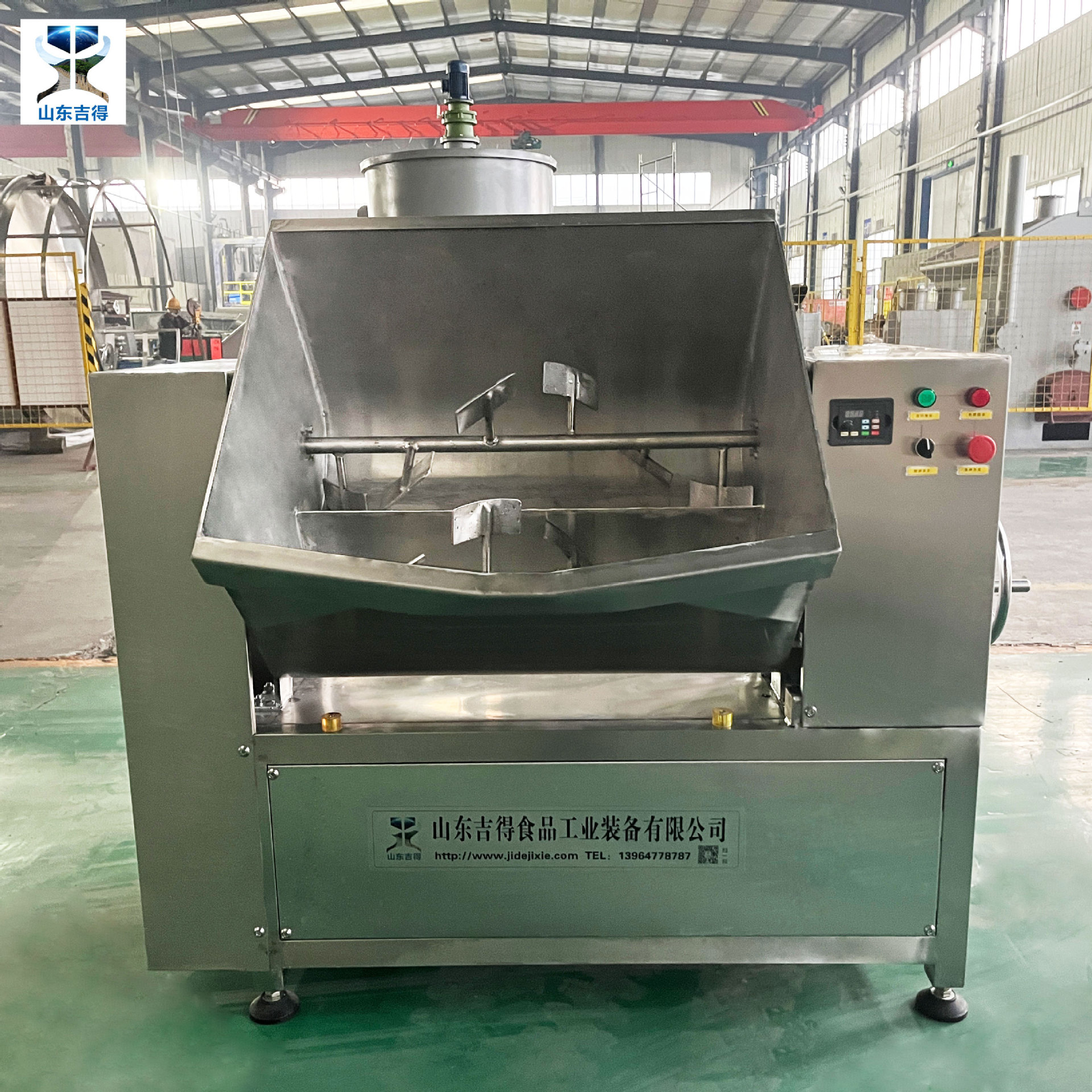 哈尔滨红肠拌馅机 汤圆元宵拌料机 推荐不锈钢自动出料真空搅拌机