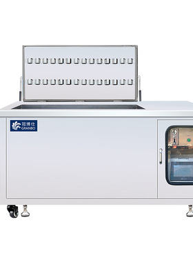 定制超声波高尔夫球杆清洗机投币式清洗机Ultrasonic Golf clubs