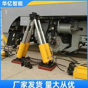 吊式复轨器安装使用简单液压复轨器 YFG-300Ⅱ液压复轨器