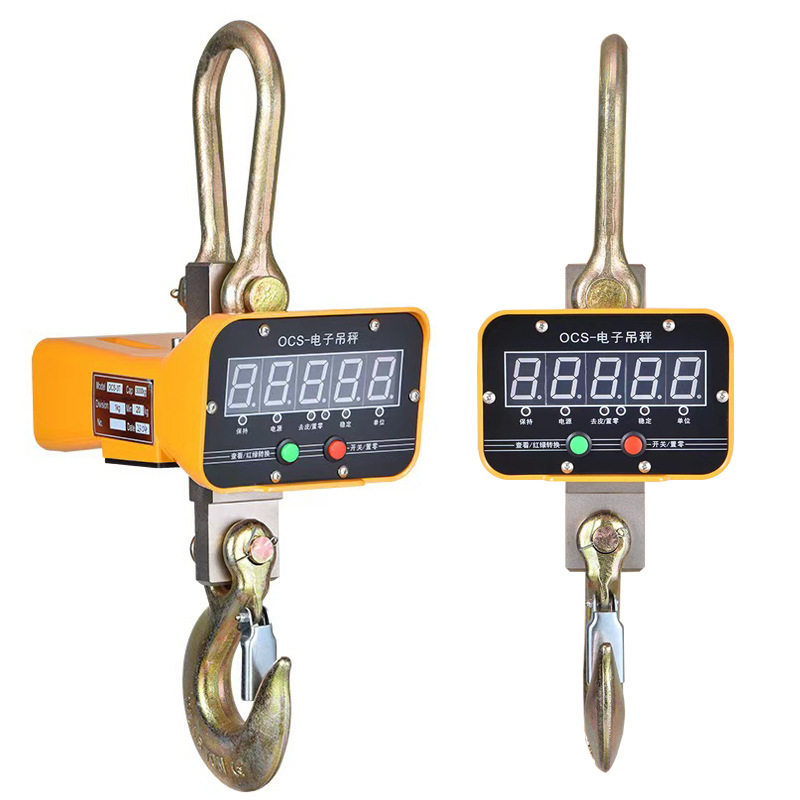工业电子吊秤3吨5吨10吨行车无线吊磅电子秤OCS直视电子吊钩秤,机械设备,其他机械设备,淘宝优惠券,粉丝福利购,淘宝优惠卷
