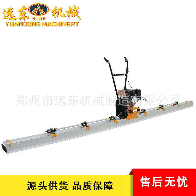 BS-1带甩块振平机 混凝土路面振平尺地面振动整平尺 手扶式震平尺,机械设备,其他机械设备,淘宝优惠券,粉丝福利购,淘宝优惠卷