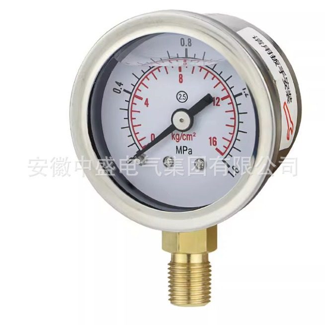 YB-150A(低压)精密压力表 0.4级