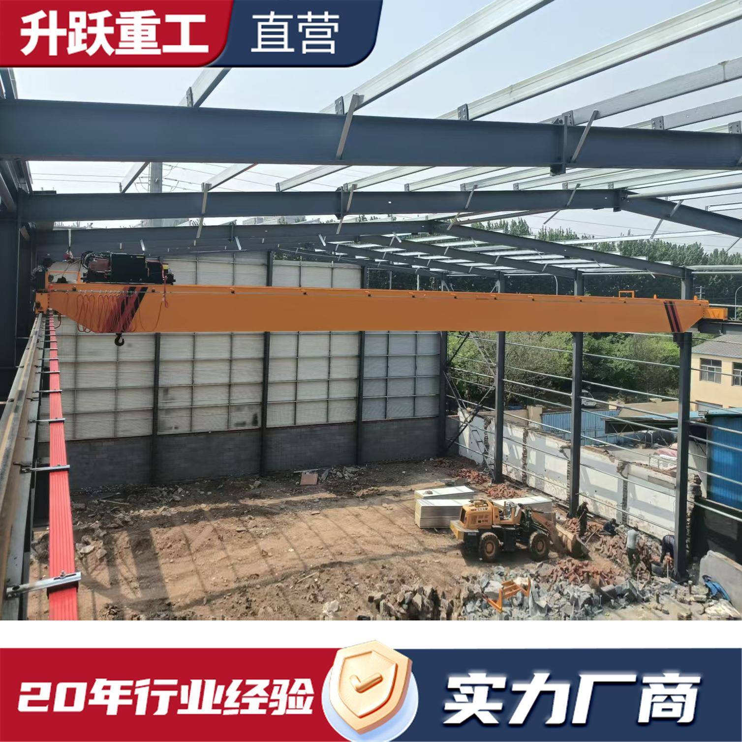 欧式双梁起重机运行平稳QD型电动双梁起重机电动双梁桥式起重机