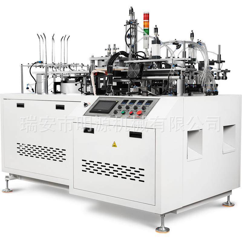 RHZH-B全自动智能热合纸塑盒成型机面包饼干蛋糕纸盒成型机设备,机械设备,造纸/纸加工设备,淘宝优惠券,粉丝福利购,淘宝优惠卷