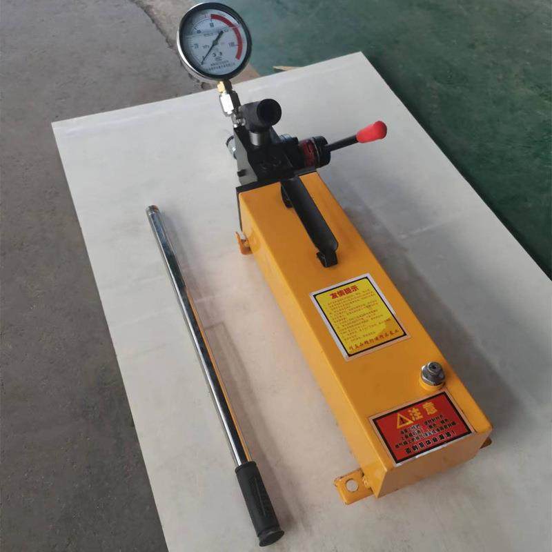 预应力手动油泵轻型手动液压泵便携式双作用双回路手动液压油泵,五金/工具,其他类型泵,淘宝优惠券,粉丝福利购,淘宝优惠卷