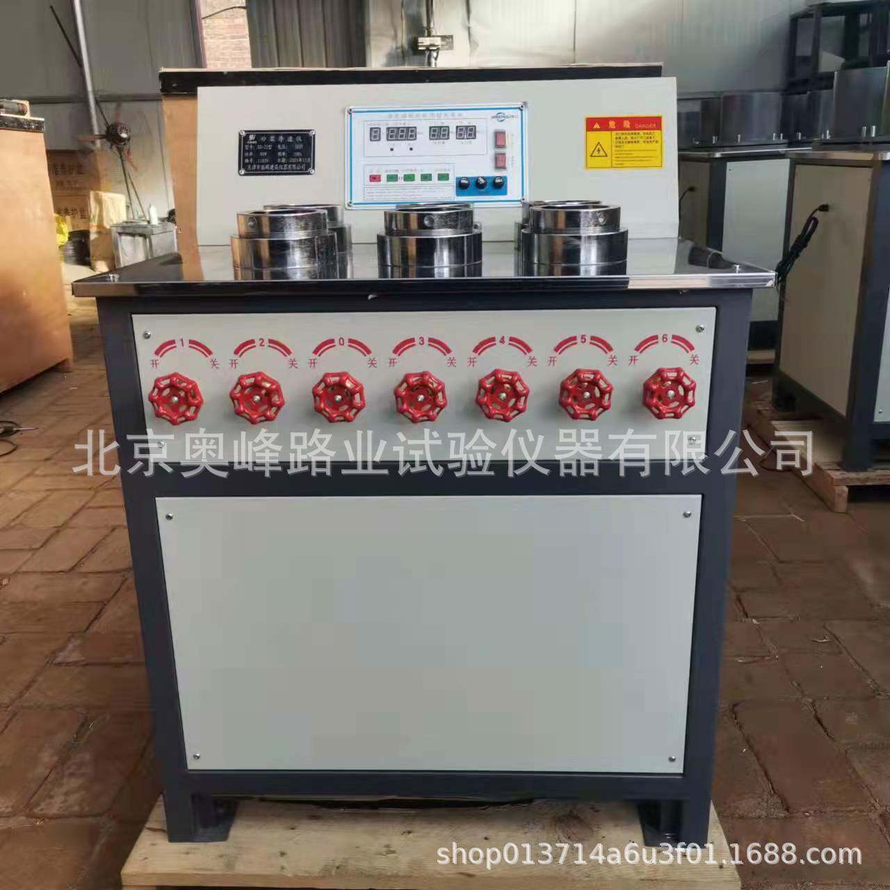 HP-4.0混凝土渗透仪混凝土抗渗仪SS-15砂浆抗渗仪砂浆渗透仪