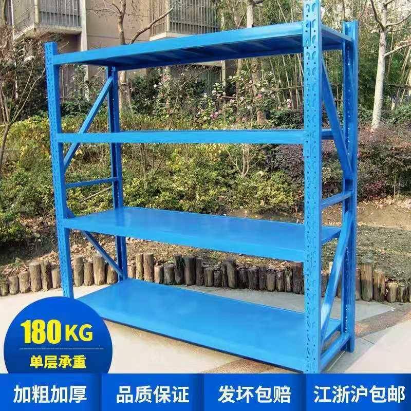 轻型中型仓储货架电商家用库房仓库展示置物架多重组合多层服装架