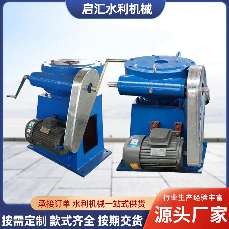 螺杆式启闭机一体两用铸铁闸门直联式启闭机手动启闭机水利厂家