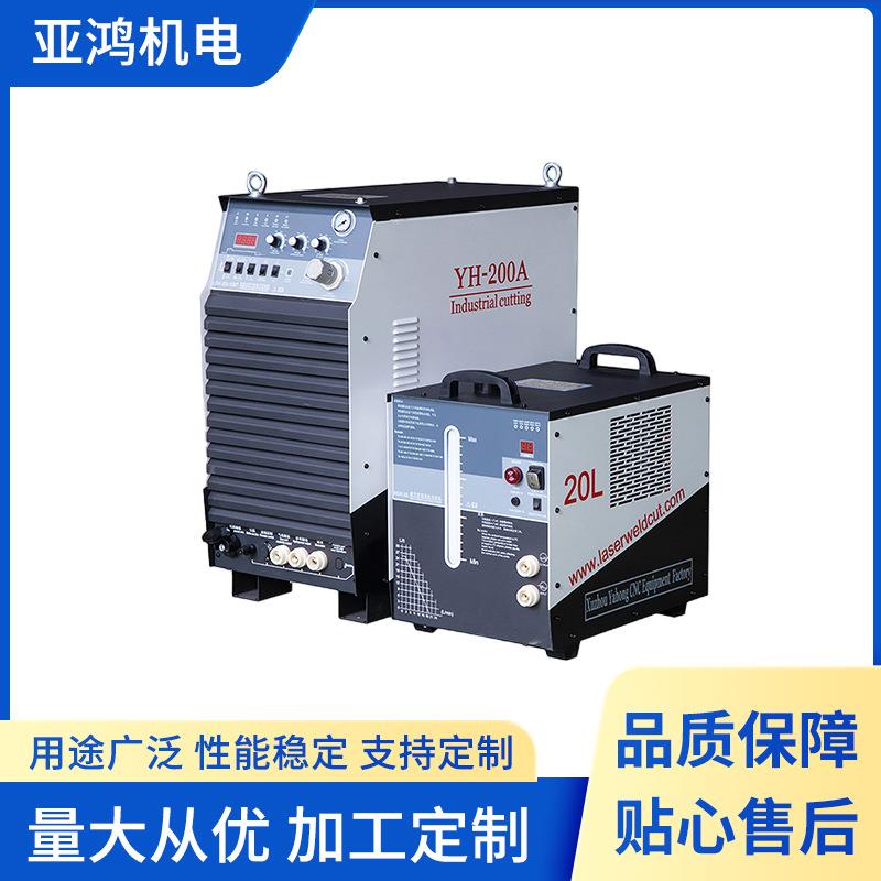 200A等离子电源数控等离子火焰切割机电源等离子弧切割机电源
