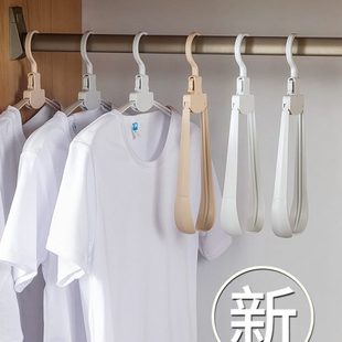 折叠衣架家用挂衣便携旅游旅行酒店晾衣神器宿舍用学生晒衣挂 新款