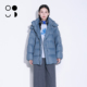 WZWJ 未知未觉中长鸭绒宽松长袖 加厚连帽面包羽绒服女W544Y16509