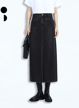 WZWJ/未知未觉2025夏装新品裙子W523Q29910