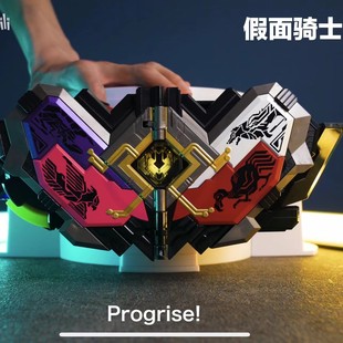 全新假面骑士零一01灭亡迅雷DX外传变身密钥面板腰带玩具国产飞电