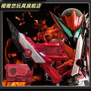 国产DX斩击升华器燃烧猎鹰密钥假面骑士迅烧鸡腰带变身器非万代