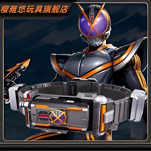 国产CSM假面骑士Kaixa凯撒腰带驱动器555草加雅人变身器非万代