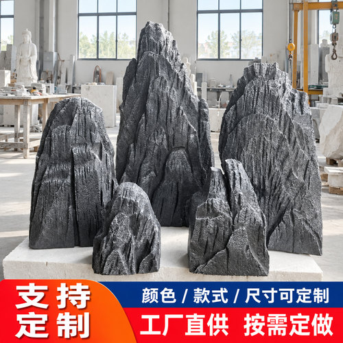 泡沫石头假山仿真造景定制