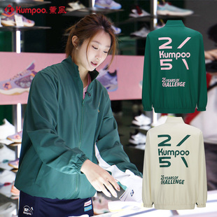 KUMPOO/薰风熏风羽毛球服25周年纪念款王小羽同款K261U-5545.25th