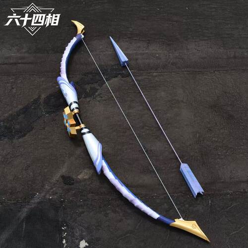 明日方舟焰狐龙梓兰cos弓184cm