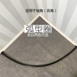 试衣间专用门帘杆高强度金属伸缩杆轨道U型圈弧形罗马杆90度直角
