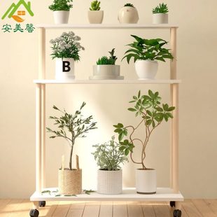 阶梯式 花架可移动带轮阳台置物架 实木落地轻装 修家用花架新款