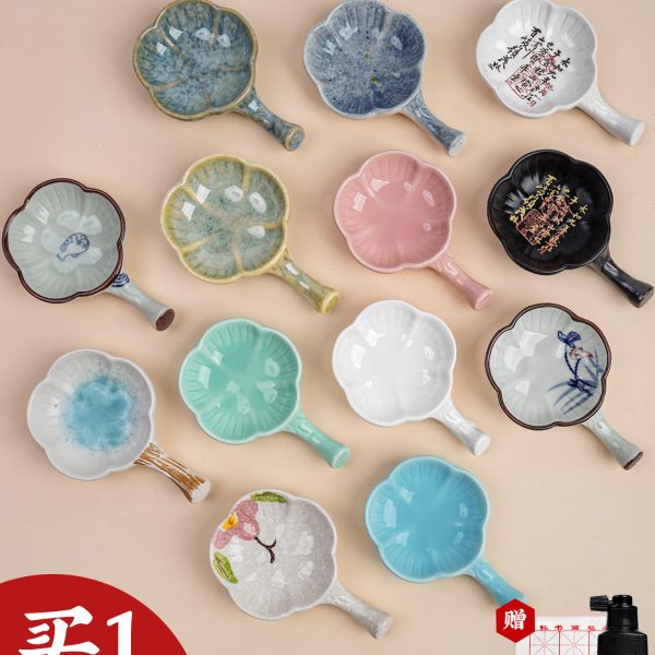 墨碟陶瓷墨蝶小笔搁墨池书法墨汁墨水水碟毛笔架墨盘墨盒笔舔砚台
