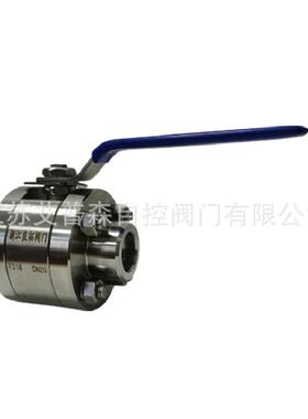 A105Q61F-100PQ61F-160PQ61F-320P不锈钢高压焊接球阀