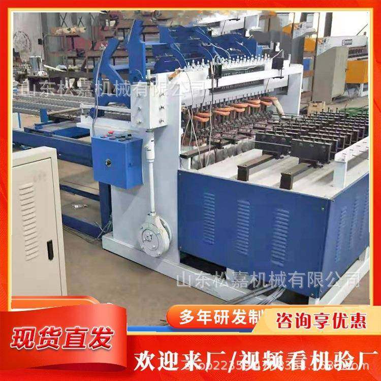 煤矿支护网焊网机钢丝焊接桁架设备隧道钢筋网片加工机械,五金/工具,其他机械五金,淘宝优惠券,粉丝福利购,淘宝优惠卷