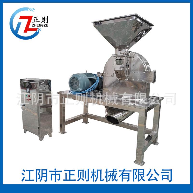 贝壳粉碎机荔枝核粉碎机栗子粉碎机板栗壳粉碎机